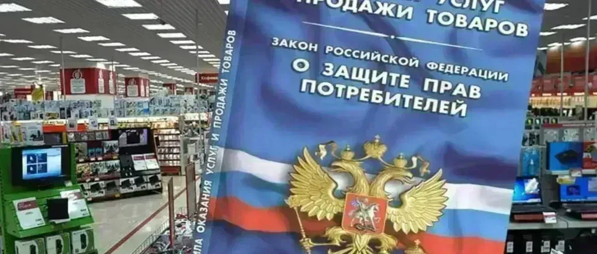 Претензию приняли, но молчат: сколько можно ждать и что делать дальше
