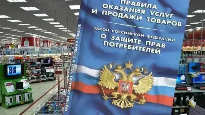 Претензию приняли, но молчат: сколько можно ждать и что делать дальше
