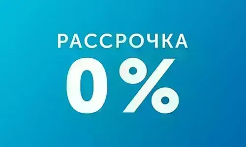Почему СМС о «платных услугах» — не всегда законны, а часто просто наглость
